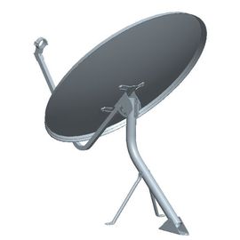 Trung Quốc Ăng ten đĩa vệ tinh băng tần ku 75 cm Ăng ten Tv kỹ thuật số nhà cung cấp