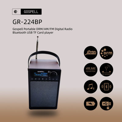 Trung Quốc World Band Máy phát thanh kỹ thuật số cầm tay Máy thu Gospell DRM nhà cung cấp